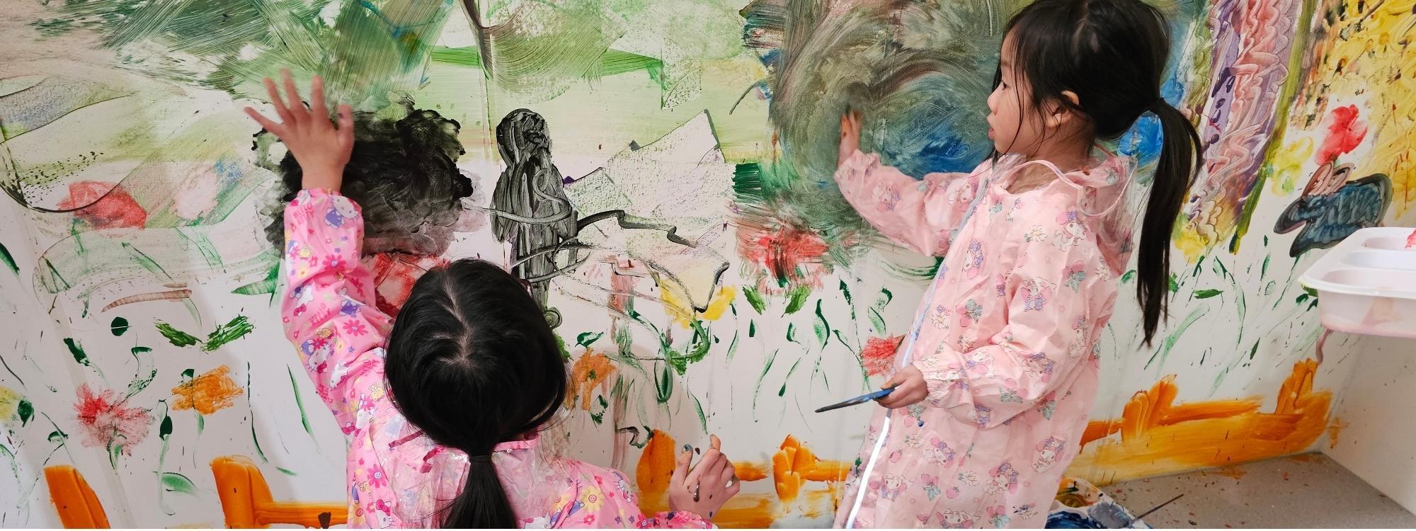 Child Painting the Wall